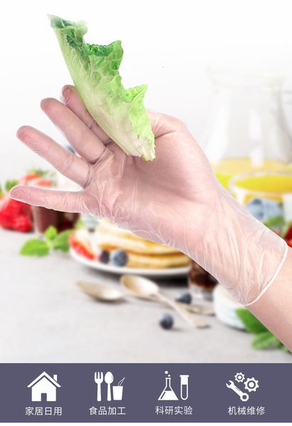 

plastic nitrile pvc disposable transparent gloves powder glove 69