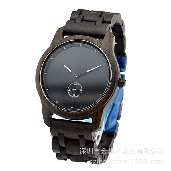 

men's wooden watch batch, Slivery;brown