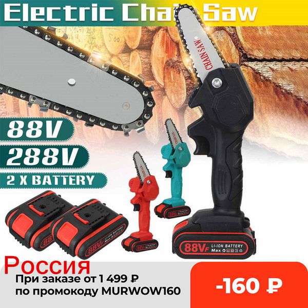 

1080w 4 inch 88vf mini electric chain saw with 2pc battery woodworking pruning one-handed garden tool rechargeable eu plug