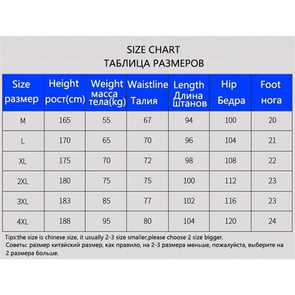 

spring winter casual pants men sweatpants male cotton running sportswear trousers straight harem pants for men brand clothes 4xl q1217, Black