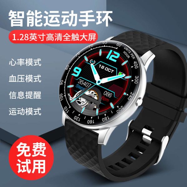 

screen sports smart bracelet watch3 prsure, heart rate, blood oxygen men and women lovers bluetooth watch multi-function waterproof
