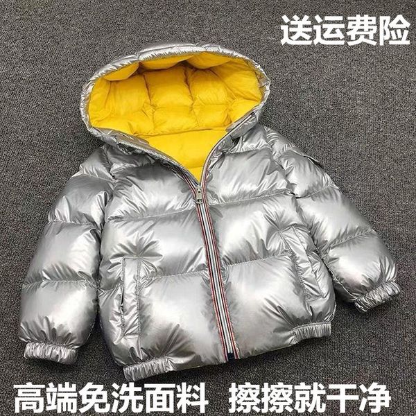 

children's down jacket baby thickened winter clothes middle large children boys girls silver bright face warm and wash coat, Blue;gray