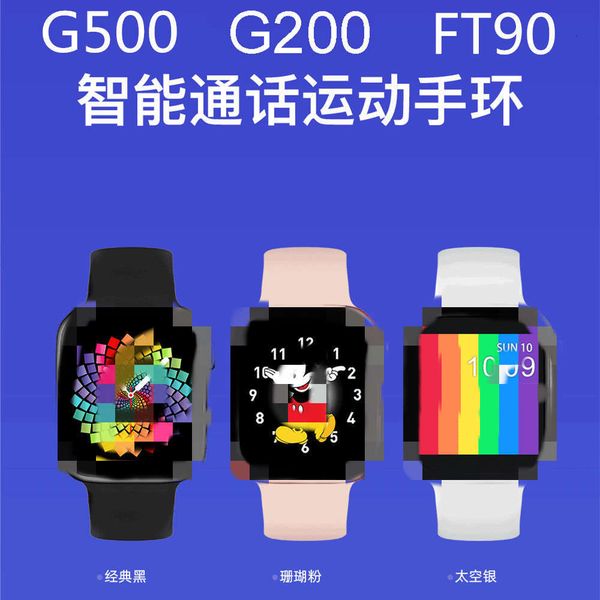 

new smart bluetooth color screen bracelet g200g500ft90 fashion sports