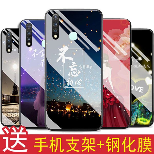 

1dwvivoy5s mobile phone case glass mirror women's anti falling edge soft silica gel men's personality creative fashion brand y5s h