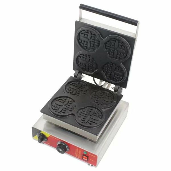 

smiling face waffle maker machine