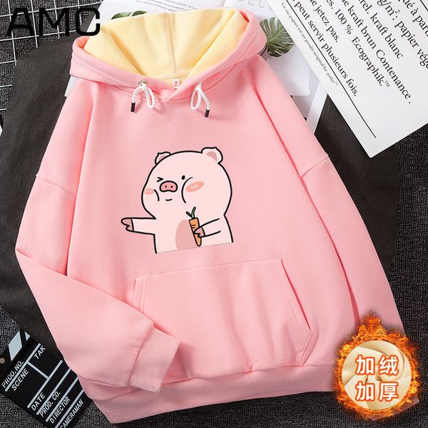 

plush sweater women's loose korean bf languid autumn winter hooded coat fashion couple 2020 new, Black