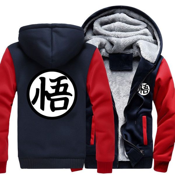 

autumn winter jackets anime sweatshirt men fashion streetwear fleece hoody men's sportswear harajuku jacket c1212, Black;brown