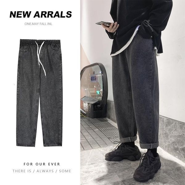 

drawstring jeans men's fashion casual retro wide-leg jeans men streetwear wild loose hip-hop straight denim pants mens s-3xl, Blue