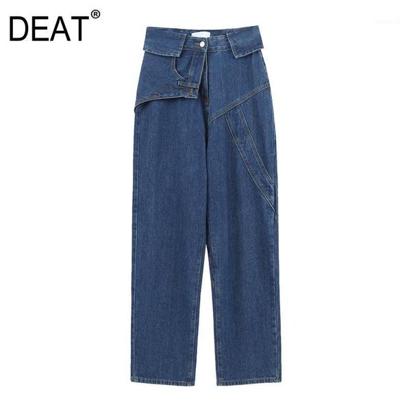 

deat] 2020 spring autumn new fashion tide casual street style wide leg pants high waist solid color women jeans 13a6131, Blue