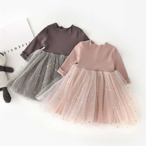 

autumn five pointed star mh long girls' sve drs 2021 okyw, Red;yellow