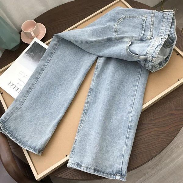 

2021 spring new wide-leg jeans women summer loose fashion trend korean women's pants ladies fashion denim straight-leg pants1, Blue