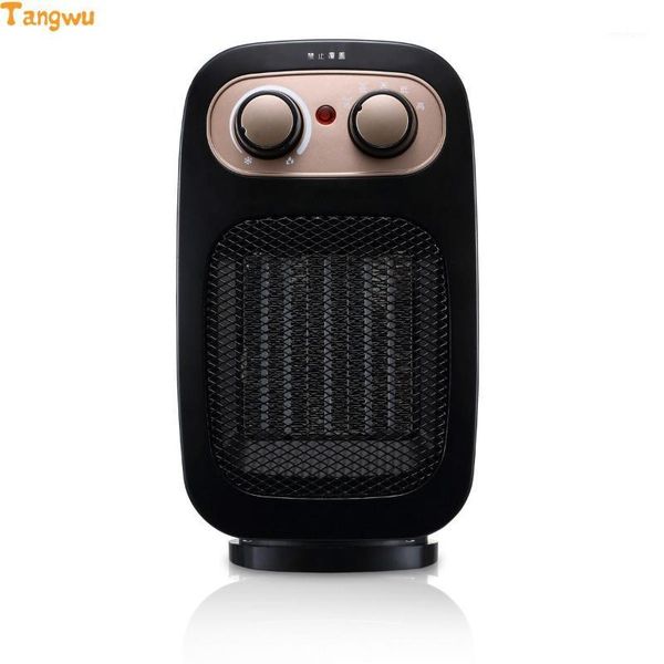 

smart electric heaters heater household heaters1