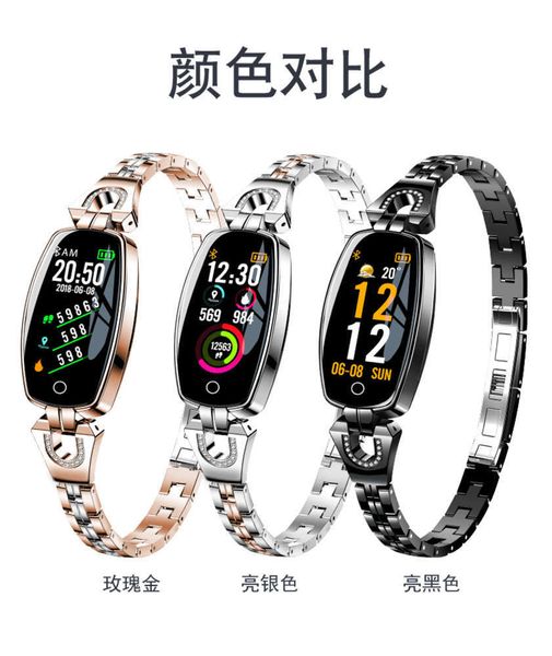 

h8 women's high definition color screen smart waterproof heart rate and blood prsure health detection female br