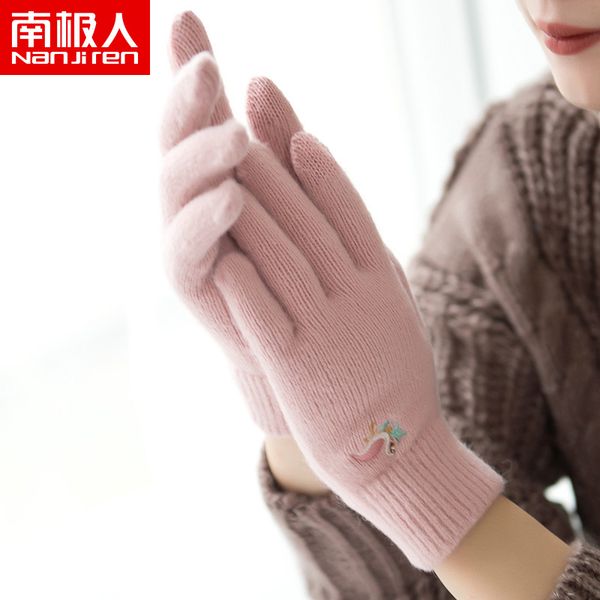 

antarctica woolen female winter knitting cute embroidery cartoon flamingo warm korean fashion cold proof gloves
