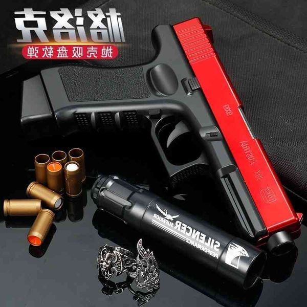 

0165kam kong glock pistol throws shell, sucks soft gun to eat steel and same part of the tiktok gun.