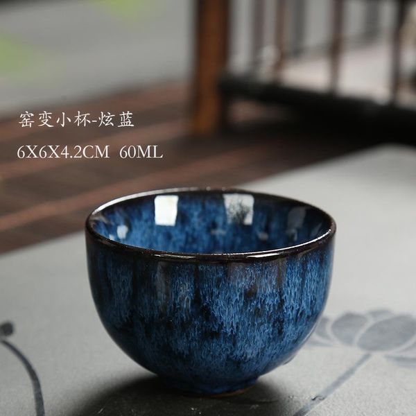 

ceramic 60ml china tea cup kiln change ceramic home tea cup creative ceramic cup cups tazas de ceramica creativas i070 wmtqkq