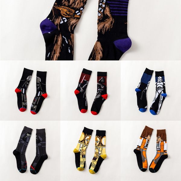 

qovo сша чулки профессиональные элитные баскетбольные термические мужчины длинные коленные спортивные носки спортивные носки позиции мода сж, Black