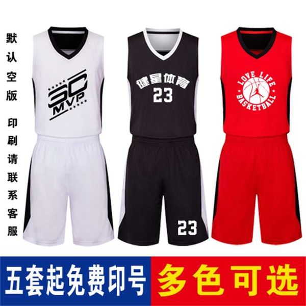 

new style children's basketball diy light board dragon boat competition training suit printed in royal blue