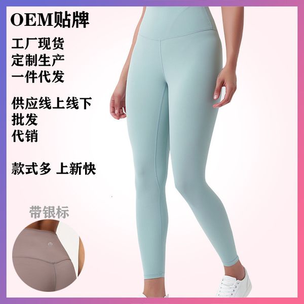 

new pants lulu summer women's exercise yoga nude lemon mat, Gray