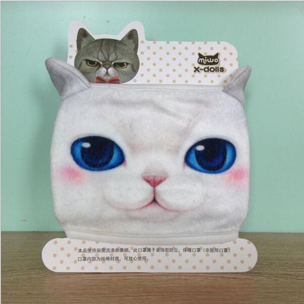 

cute factory price cotton cartoon dustproof 3d cat mask personality washable for women men face mouth masks party diy de 5 r8jzo