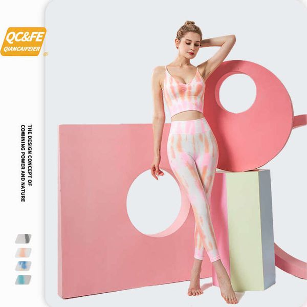 

printing dye underwear new sports tie bra seamless pants outdoor fitness yoga suit, Gray