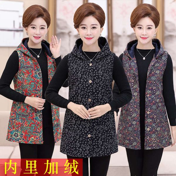

old women's waistcoat spring autumn large size middle aged and long hooded thin veet granny cotton vt, Black;white