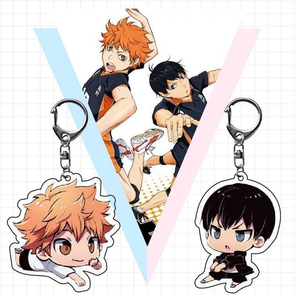 

keychains japanese anime 100% brand haikyuu acrylic keychain keyring1, Silver