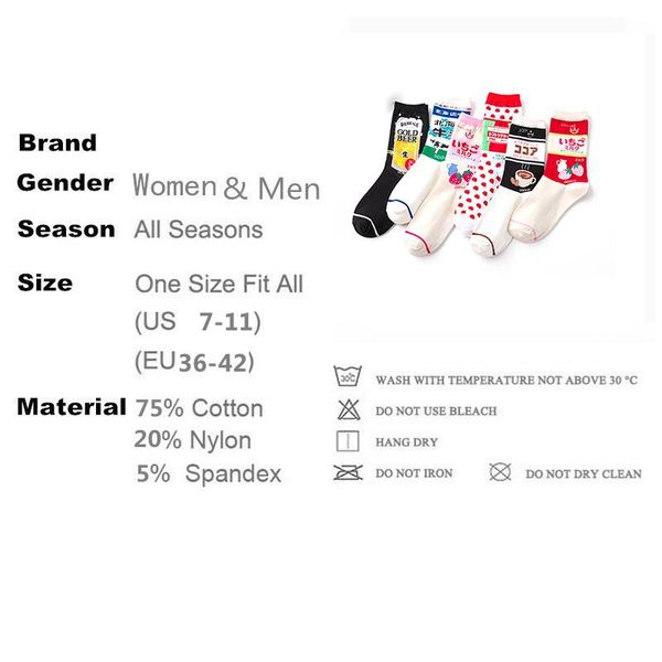 

kawaii пиво strawberry milk японский хлопок повседневные носки женский зимние теплые streetwear симпатичные смешные носки короткие счастливы, Black