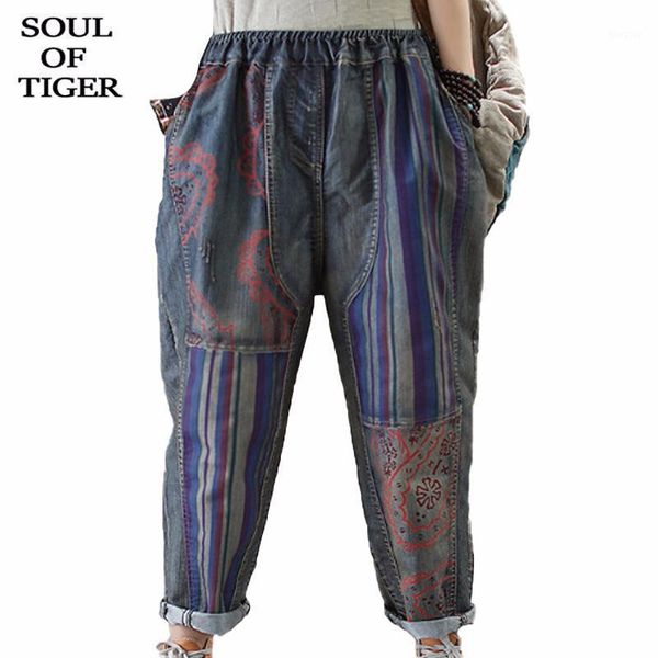 

soul of tiger 2020 spring fashion ladies vintage harem pants women printed patchwork jeans casual loose denim trousers plus size1, Blue