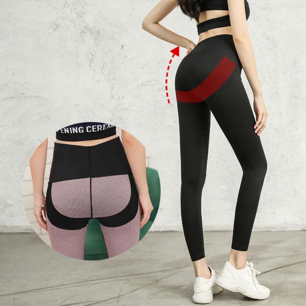 

net red barbie pants with plush and thickened in winter, Black;gray
