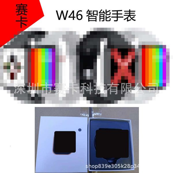 

w46 smart watch screen bluetooth call ip68 waterproof