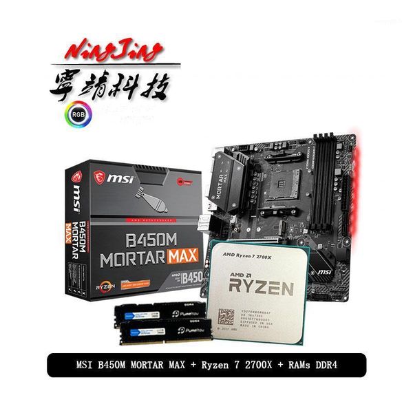 

amd ryzen 7 r7 2700x cpu + msi b450m mortar max motherboard + pumeitou ddr4 8g 16g 2666mhz rams suit socket am4 without cooler1