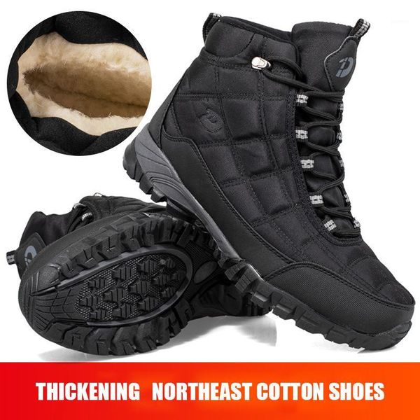 

quality plus velvet men's casual shoes winter non-slip warm snow boots with fur wear-resistant high-working cotton shoes man1, Black