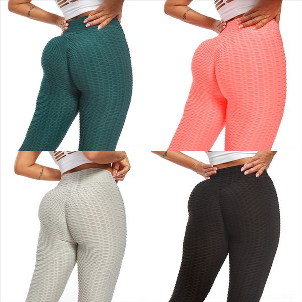 

mya high waist seamless sports fitness net hip-lifting pants trousers women sports red peach long yoga pant flare tight yoga
