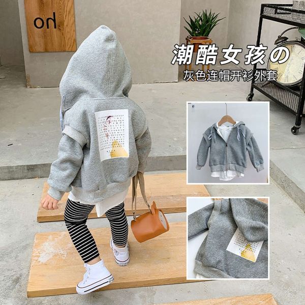 

children's hooded sweater 2020 spring and autumn new korean baby fake two piece fashion girls' thickened cardigan, Black
