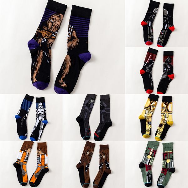 

kfji men's short terry elite basketball short section sports socks sweat breathable absorbing deodorant outdoor running socks winter au, Black