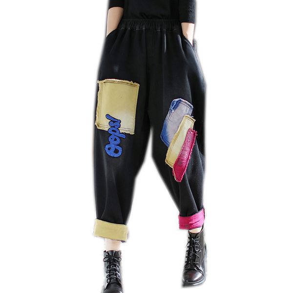 

women autumn winter jeans denim pants new retro vintage patchwork fleeced thick big loose elastic waist casual a12031328 y1214, Blue