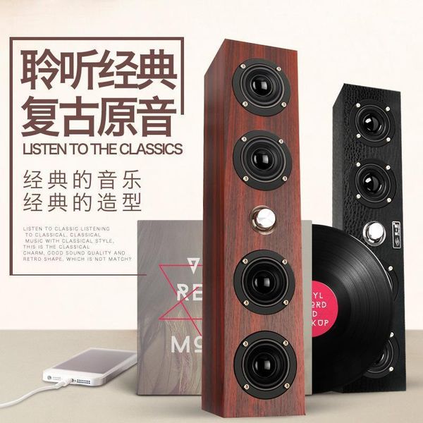 

x11 computer speaker desklapusb desksubwoofer wooden speaker1