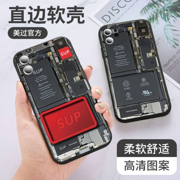 

spoof is for xs creative suitable mobile phone 11pro silicone fall proof 7plus second change 12 package max soft case sup classic