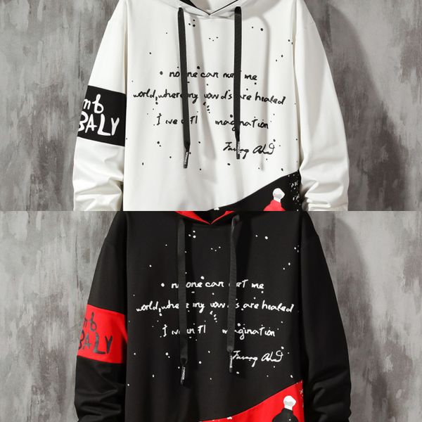 

singleroad oversized mens hoodies men 2020 graffiti patchwork sweatshirt hip hop japanese streetwear harajuku yellow hood c0127, Black