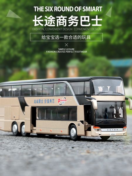 

double deck model simulation of children's alloy bus toy car