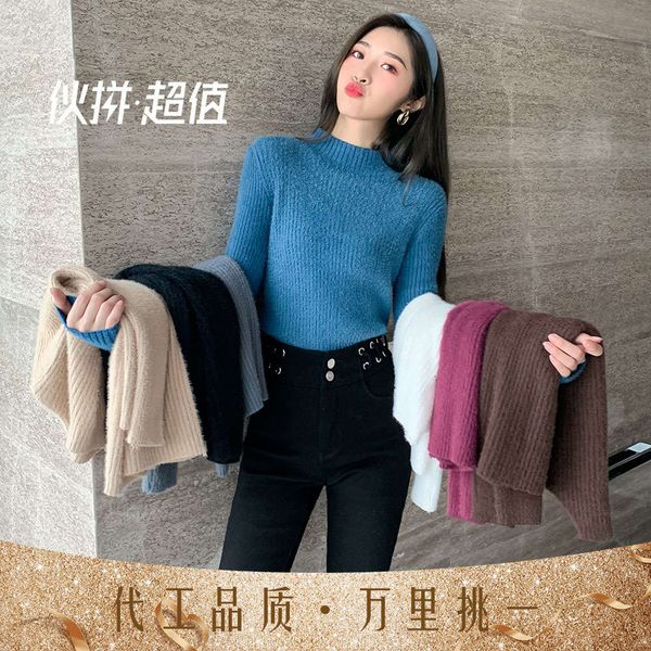 

2020 korean new style temperament slim fit semi high collar with mohair bottom for women's winter home season sweater, White;black