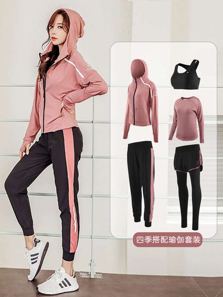 

yoga autumn winter long sleeve gym morning running leisure sports suit women's quick dry clothes 2020 new online red, Gray