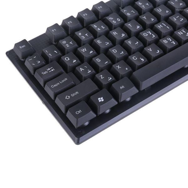 Teclados 2021 Árabe / Inglês Teclado Silencioso Office impermeável para Windows Computer1