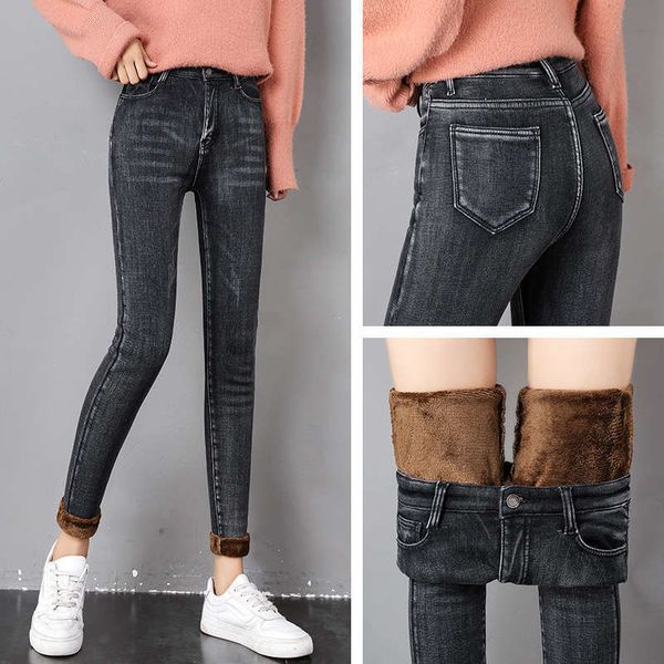 

denim women 2020 new style plush and thick elastic small leg jeans, Blue