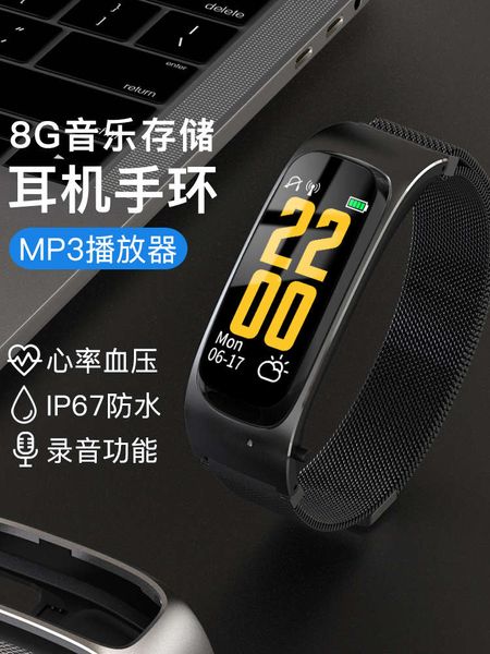 

suitable for vivo mobile recorder call music smart bracelet bluetooth headset two in one can answer the phone