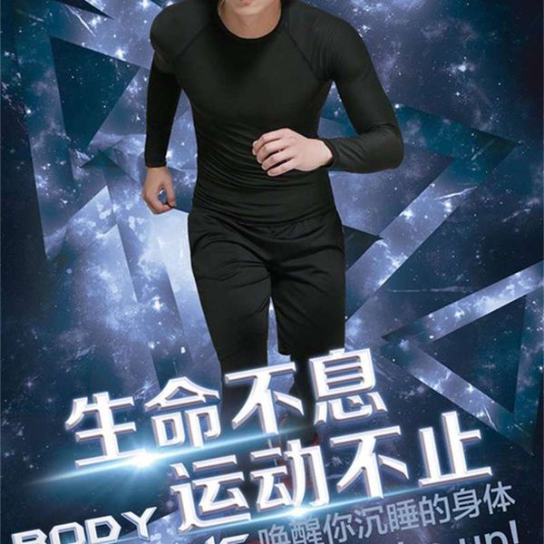 

men's autumn fitness and running summer clothing gym quick drying exercise suit training tights four piece set group purchase, Gray