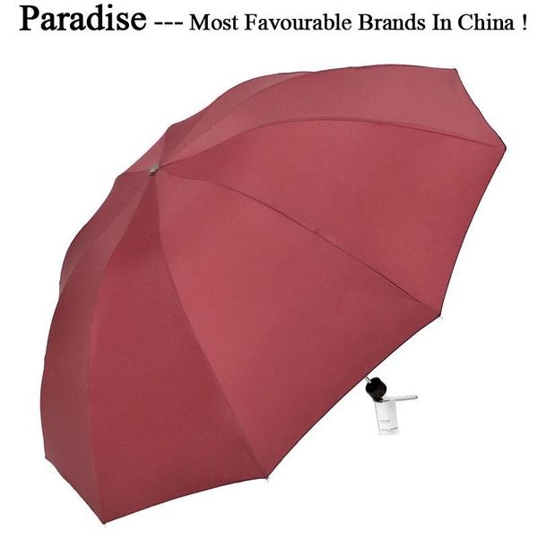 

windproof travel umbrella women anti-uv sun&rain umbrella men fashion folding parasol girl 10k male commercial compact large