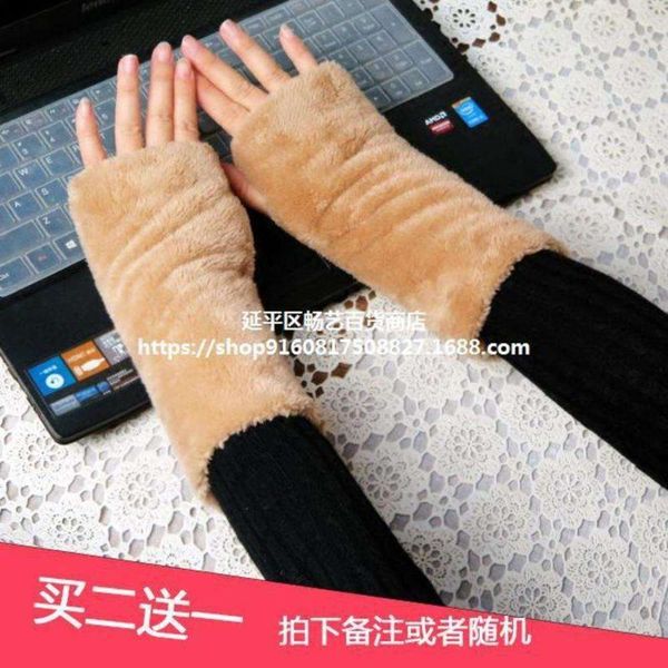 

and winter female korean male leaky thickened warm plush student lovers typing half finger gloves batch hkau, Blue;gray