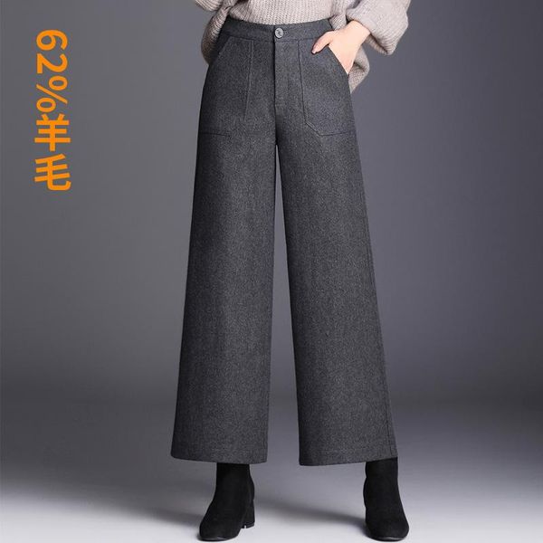 

women's pants & capris 2021 autumn winter women high waist elegant wool loose office ladies wide leg fashion female casual ankle length, Black;white